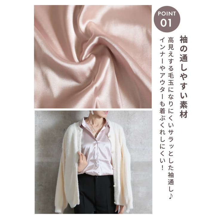 即納、光沢感のあるサテンキャミソール。オフィスやフォーマルにも適したセクシーなuネックデザイン。ショート丈で重ね着にも最適。送料無料。
