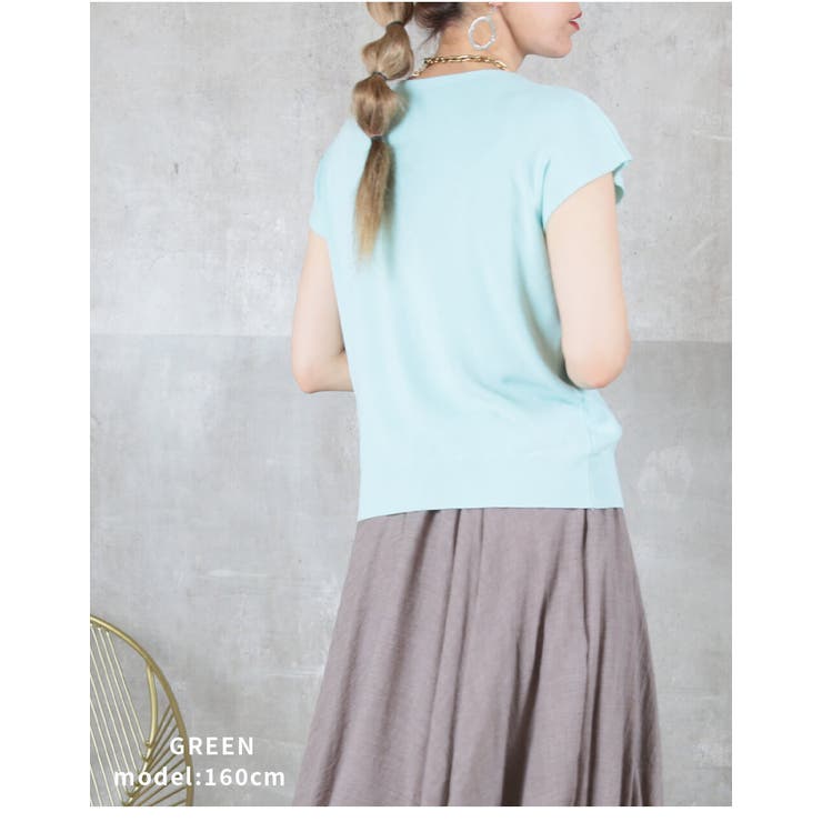 即納ニットフレンチノースリーブレディースサマーニットuネックtシャツシンプルカットソートップスニットソー透けリブニット透かし編みフレンチスリーブ春夏大人トップスuv白メール便送料無料秋服