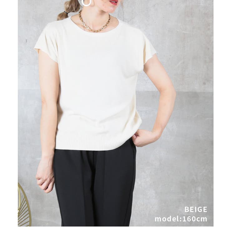 即納ニットフレンチノースリーブレディースサマーニットuネックtシャツシンプルカットソートップスニットソー透けリブニット透かし編みフレンチスリーブ春夏大人トップスuv白メール便送料無料秋服