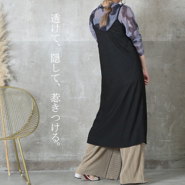 シアートップス 重ね着 レイヤード | CLOVERDEPOT | 詳細画像11 