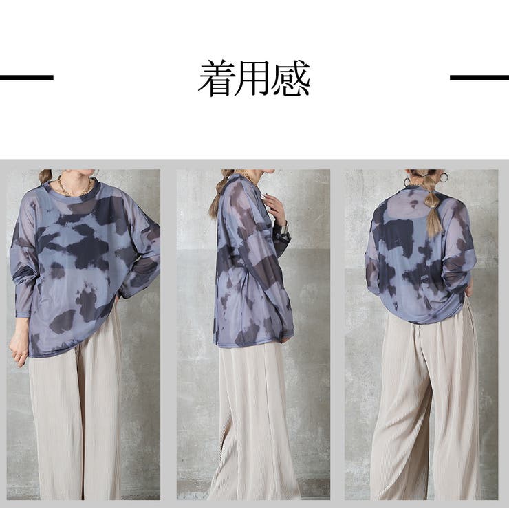 シアートップス 重ね着 レイヤード | CLOVERDEPOT | 詳細画像18 