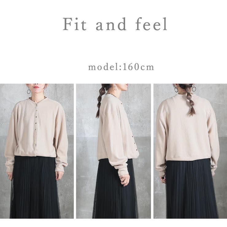 「 やみつき 」 | CLOVERDEPOT | 詳細画像18 