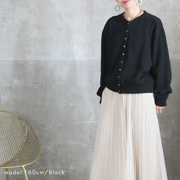 「 やみつき 」 | CLOVERDEPOT | 詳細画像9 