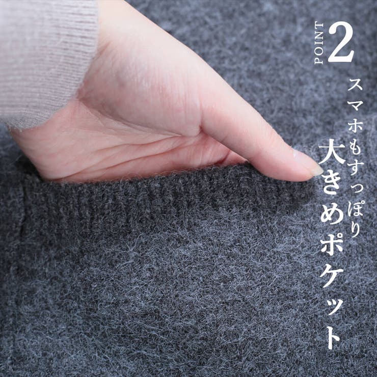 カーディガン レディース Vネック | CLOVERDEPOT | 詳細画像5 