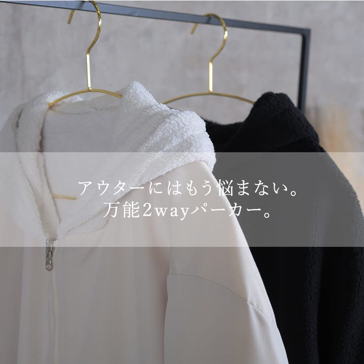 リバーシブルジャケット レディース 長袖 | CLOVERDEPOT | 詳細画像2 