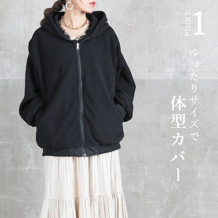 リバーシブルジャケット レディース 長袖 | CLOVERDEPOT | 詳細画像4 