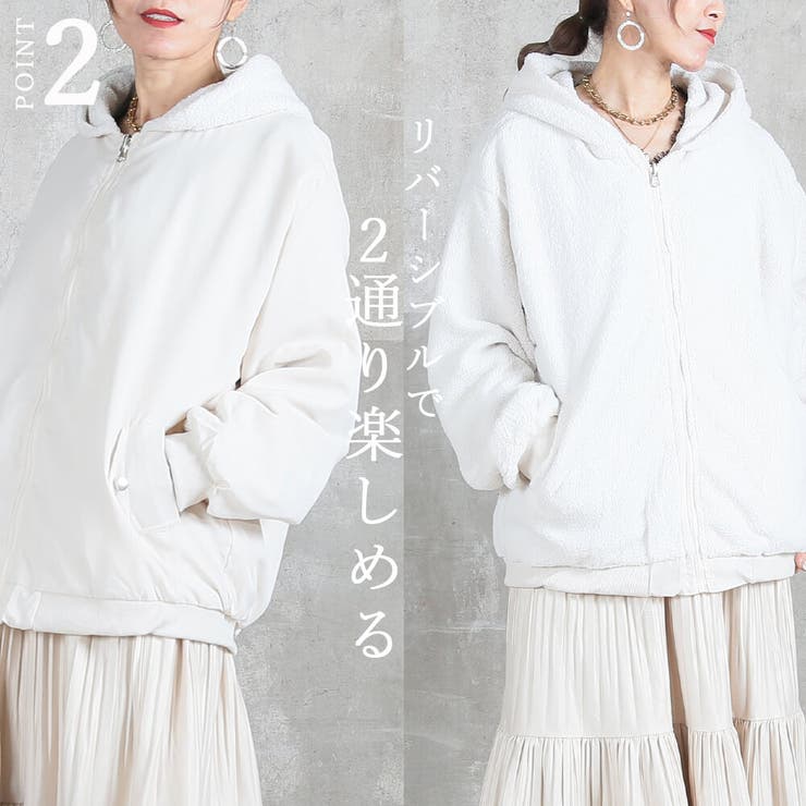 リバーシブルジャケット レディース 長袖 | CLOVERDEPOT | 詳細画像5 