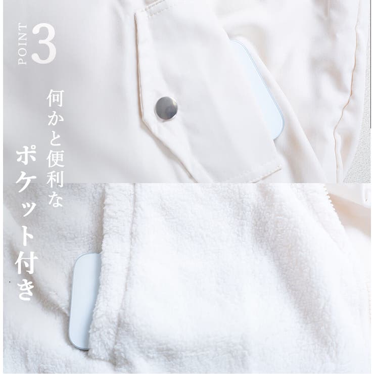 リバーシブルジャケット レディース 長袖 | CLOVERDEPOT | 詳細画像6 