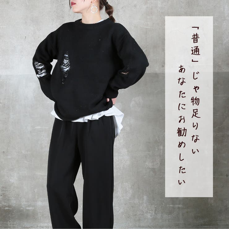 ニット レディース ヴィンテージ風 | CLOVERDEPOT | 詳細画像16 