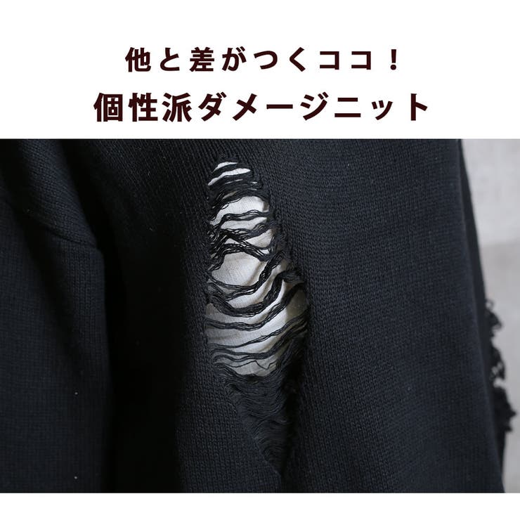 ニット レディース ヴィンテージ風 | CLOVERDEPOT | 詳細画像8 