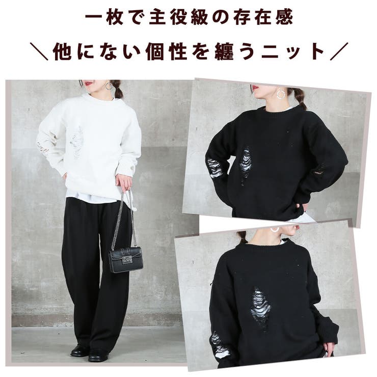 ニット レディース ヴィンテージ風 | CLOVERDEPOT | 詳細画像9 