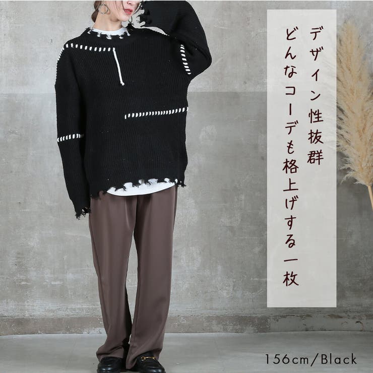 ニット レディース デザインニット | CLOVERDEPOT | 詳細画像13 