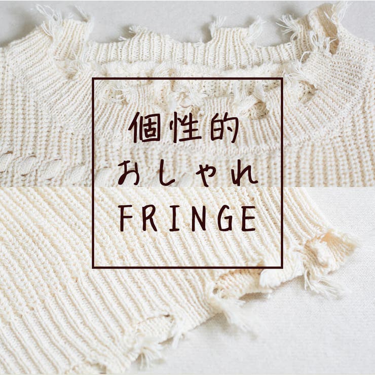 ニット レディース デザインニット | CLOVERDEPOT | 詳細画像15 