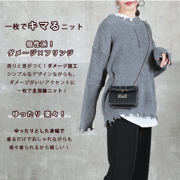ニット レディース デザインニット | CLOVERDEPOT | 詳細画像3 