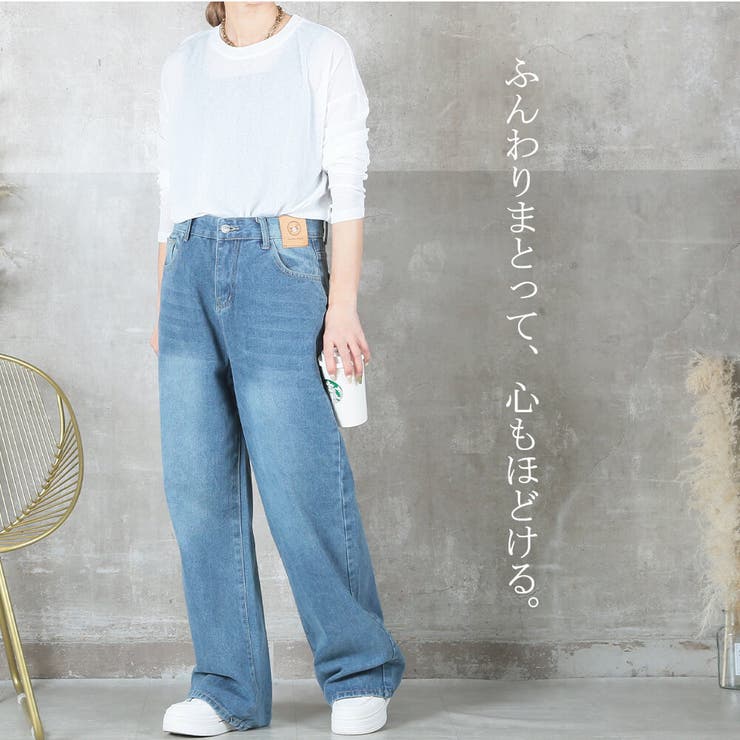 ファンデーションインナー
