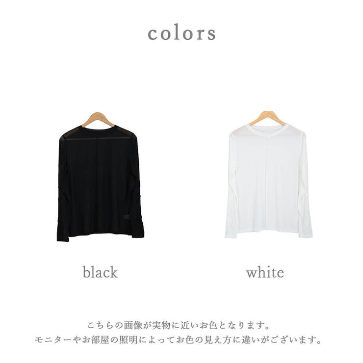 シースルー トップス シアー | CLOVERDEPOT | 詳細画像3 