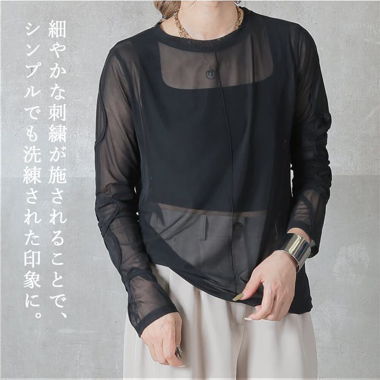 COEL シースルートップス MAISON BREEZE 【SETUP7】ドット柄 シースルートップス 長袖