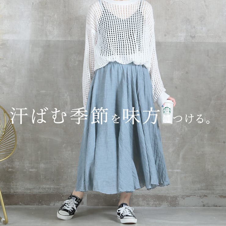 ブラトップ レディース キャミソール | CLOVERDEPOT | 詳細画像14 