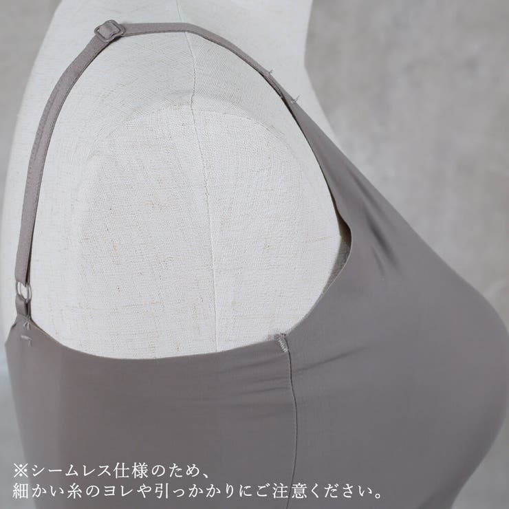 ブラトップ レディース キャミソール | CLOVERDEPOT | 詳細画像16 