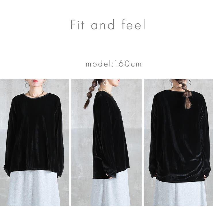 ベロアトップス 長袖 トップス | CLOVERDEPOT | 詳細画像18 