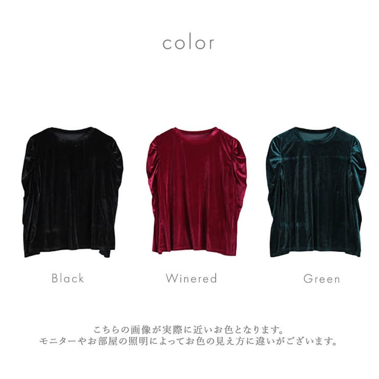 トップス レディース ギャザースリーブ | CLOVERDEPOT | 詳細画像3 