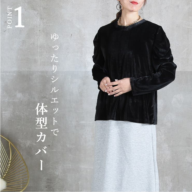 トップス レディース ギャザースリーブ | CLOVERDEPOT | 詳細画像4 