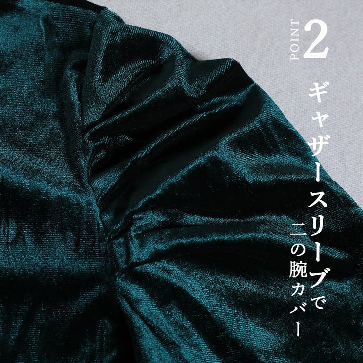 トップス レディース ギャザースリーブ | CLOVERDEPOT | 詳細画像5 