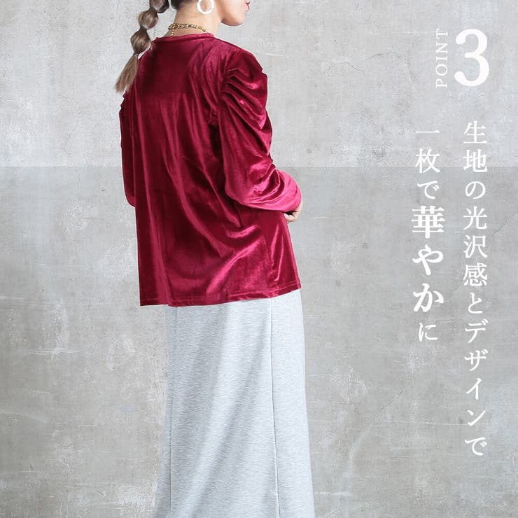 トップス レディース ギャザースリーブ | CLOVERDEPOT | 詳細画像6 