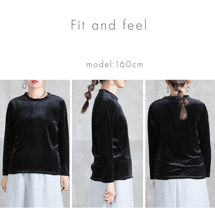 トップス 長袖 インナー | CLOVERDEPOT | 詳細画像18 