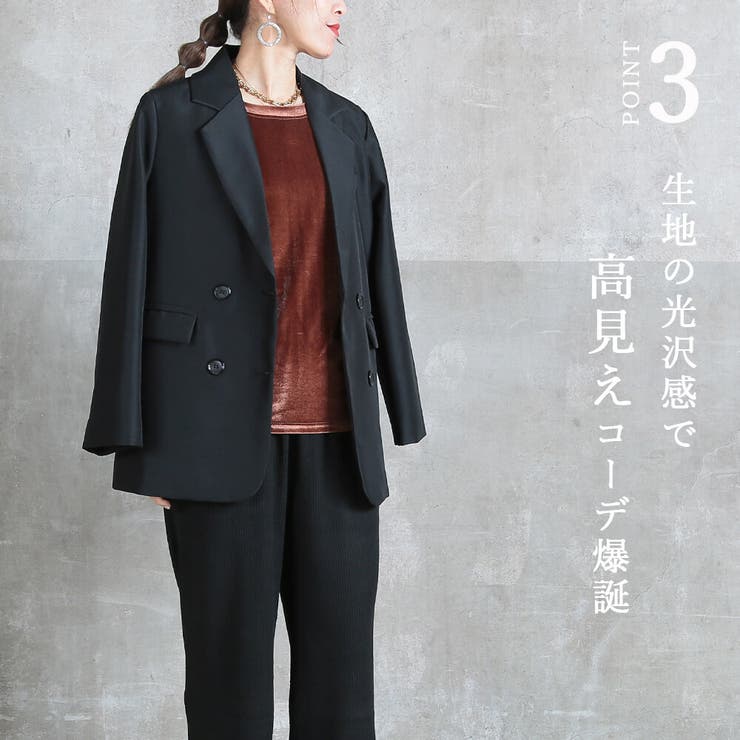 トップス 長袖 インナー | CLOVERDEPOT | 詳細画像6 