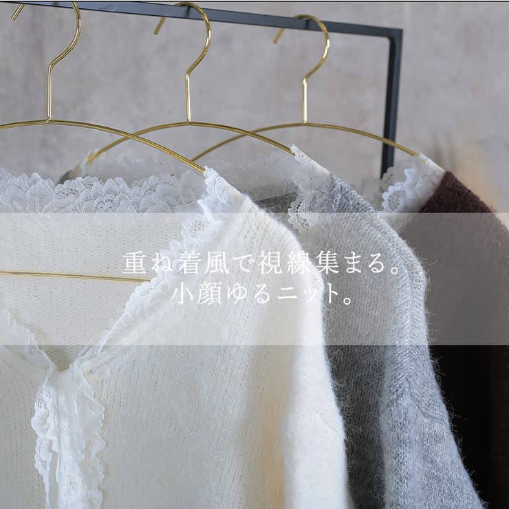 ニット レディース レイヤード風 | CLOVERDEPOT | 詳細画像2 