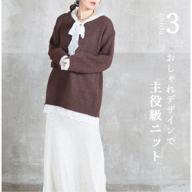 ニット レディース レイヤード風 | CLOVERDEPOT | 詳細画像6 