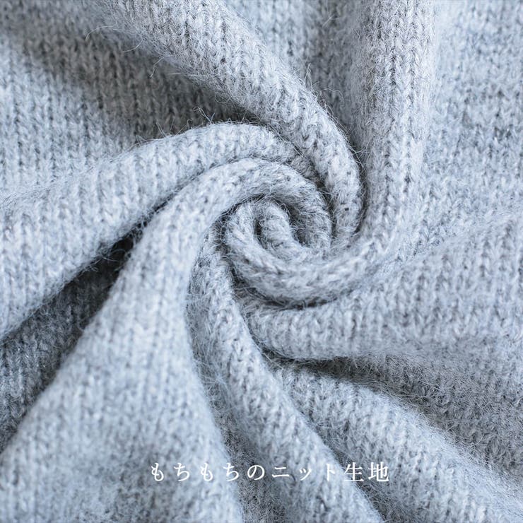 ニット レディース レイヤード風 | CLOVERDEPOT | 詳細画像7 