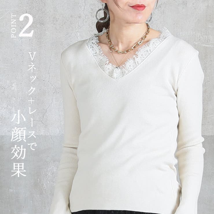 Vネック ニット トップス | CLOVERDEPOT | 詳細画像5 