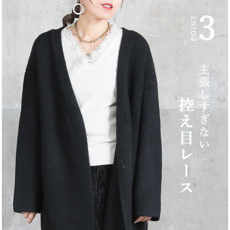 Vネック ニット トップス | CLOVERDEPOT | 詳細画像6 