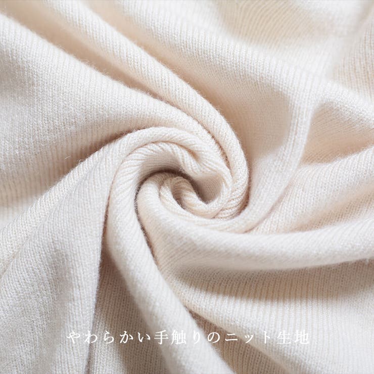 Vネック ニット トップス | CLOVERDEPOT | 詳細画像7 