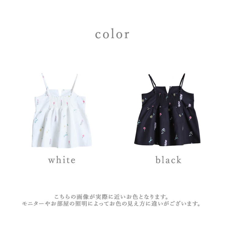 ＜半額クーポンで2890円！＞即納ビスチェかぎ編みベストニットニットベストサマーニットトップスメッシュシアー重ね着かぎ編みニットベスト韓国ファッションクロシェ編みボヘミアンミニ丈透かし編み薄手花柄ざっくり体型カバー秋服