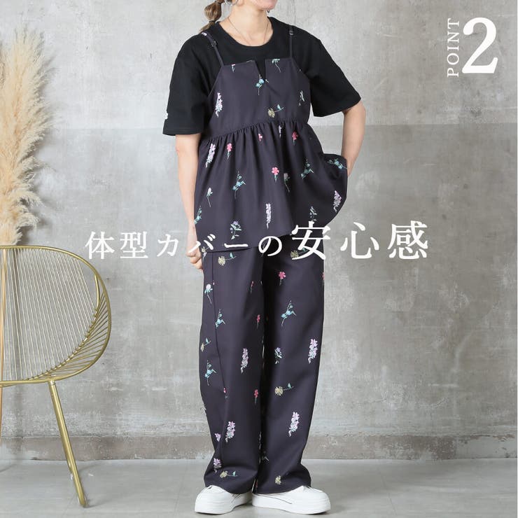 ＜半額クーポンで2890円！＞即納ビスチェかぎ編みベストニットニットベストサマーニットトップスメッシュシアー重ね着かぎ編みニットベスト韓国ファッションクロシェ編みボヘミアンミニ丈透かし編み薄手花柄ざっくり体型カバー秋服