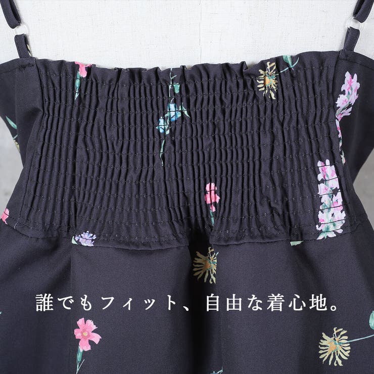 ＜半額クーポンで2890円！＞即納ビスチェかぎ編みベストニットニットベストサマーニットトップスメッシュシアー重ね着かぎ編みニットベスト韓国ファッションクロシェ編みボヘミアンミニ丈透かし編み薄手花柄ざっくり体型カバー秋服