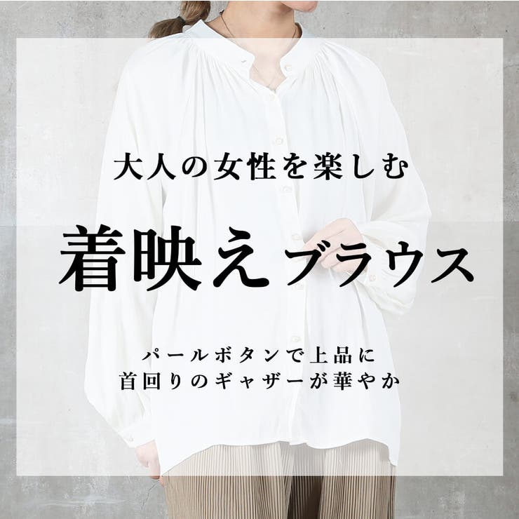 ＜半額クーポンで2490円！＞＜9/25店内全ポイント5倍＞即納ボウタイブラウスレディースブラウス長袖ボウタイリボンブラウスシャツフォーマルリボン付き大きいサイズゆったり無地きれいめボリューム袖ギャザーふわり袖洗えるML
