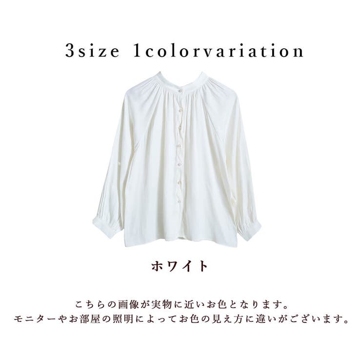 ＜半額クーポンで2490円！＞＜9/25店内全ポイント5倍＞即納ボウタイブラウスレディースブラウス長袖ボウタイリボンブラウスシャツフォーマルリボン付き大きいサイズゆったり無地きれいめボリューム袖ギャザーふわり袖洗えるML