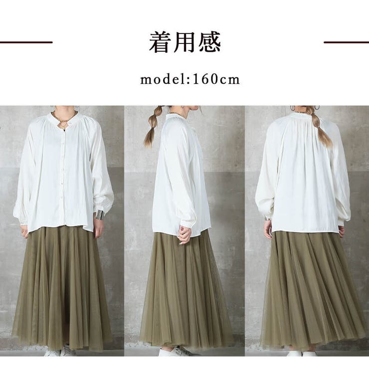 ＜半額クーポンで2490円！＞＜9/25店内全ポイント5倍＞即納ボウタイブラウスレディースブラウス長袖ボウタイリボンブラウスシャツフォーマルリボン付き大きいサイズゆったり無地きれいめボリューム袖ギャザーふわり袖洗えるML