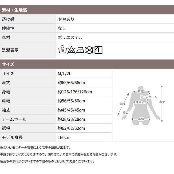 ＜半額クーポンで2490円！＞＜9/25店内全ポイント5倍＞即納ボウタイブラウスレディースブラウス長袖ボウタイリボンブラウスシャツフォーマルリボン付き大きいサイズゆったり無地きれいめボリューム袖ギャザーふわり袖洗えるML