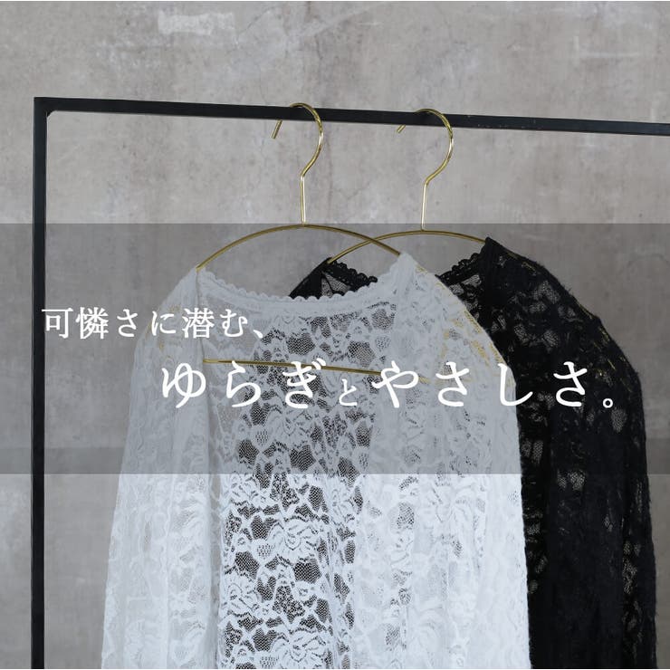 カーディガン レディース レース | CLOVERDEPOT | 詳細画像2 