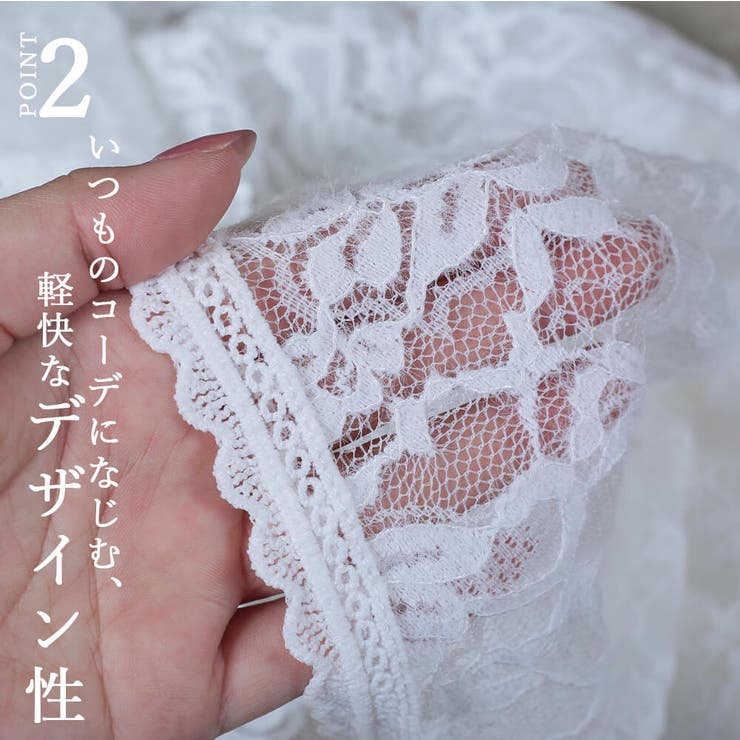 カーディガン レディース レース | CLOVERDEPOT | 詳細画像6 