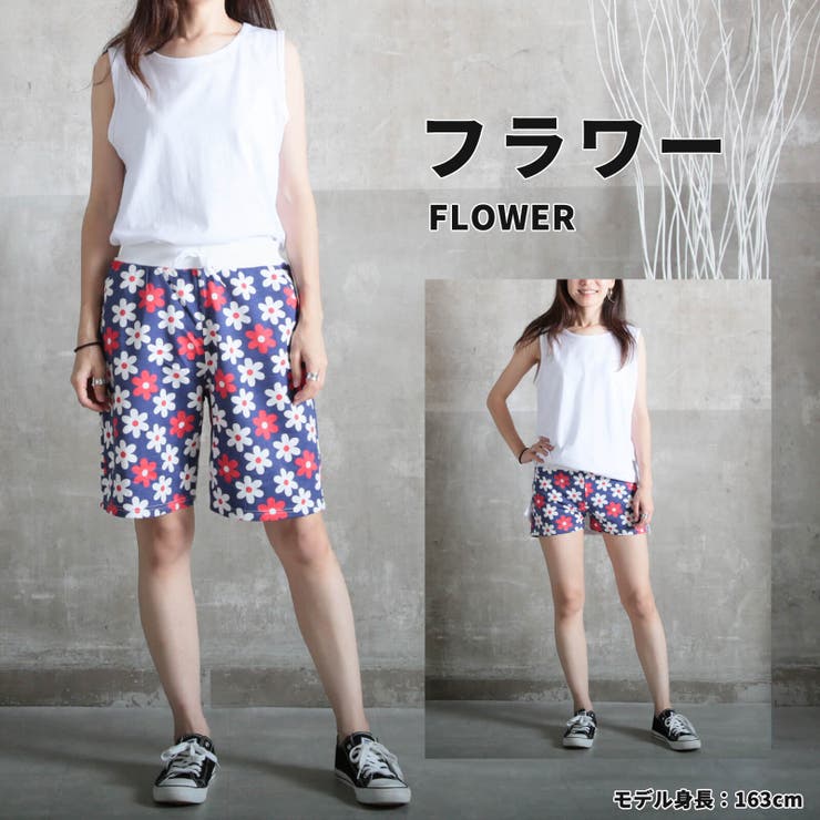 最大の割引 ショートパンツ 短パン[品番：CLVW0000452 ハーフパンツ パンツ