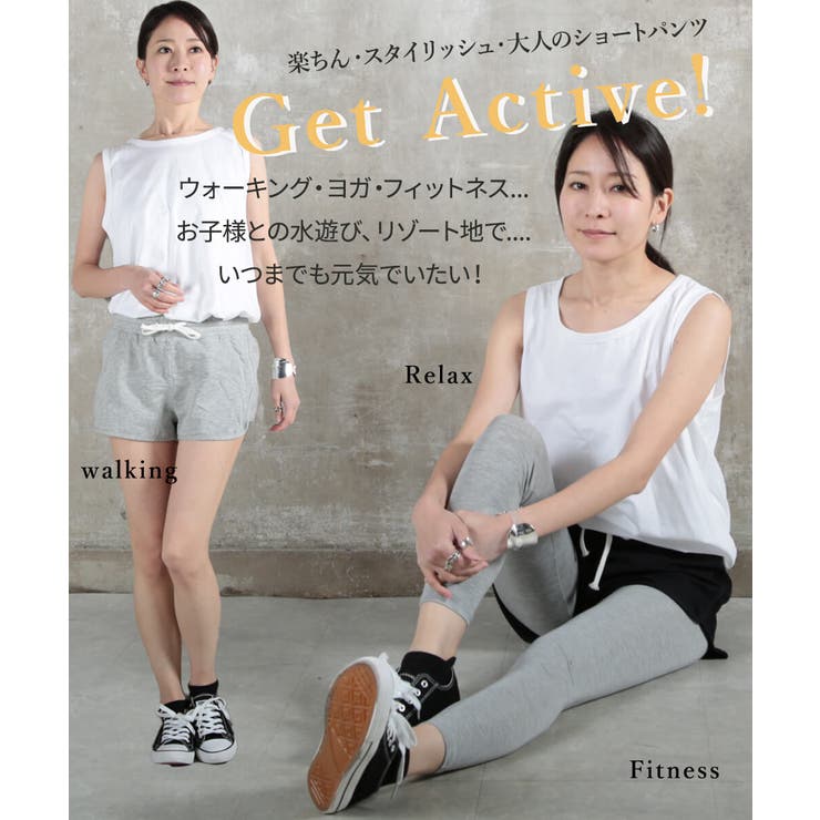 ショートパンツ ショーパン ハーフパンツ[品番：CLVW0000940