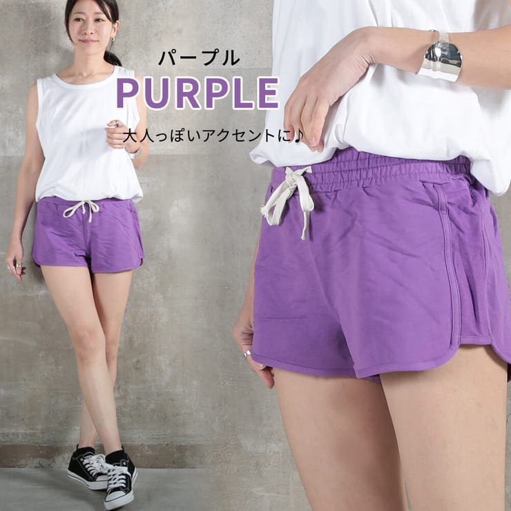 ショートパンツ ショーパン ハーフパンツ [品番：CLVW0000940]｜CLOVERDEPOT（クローバーデポ）のレディースファッション通販｜SHOPLIST（ショップリスト）