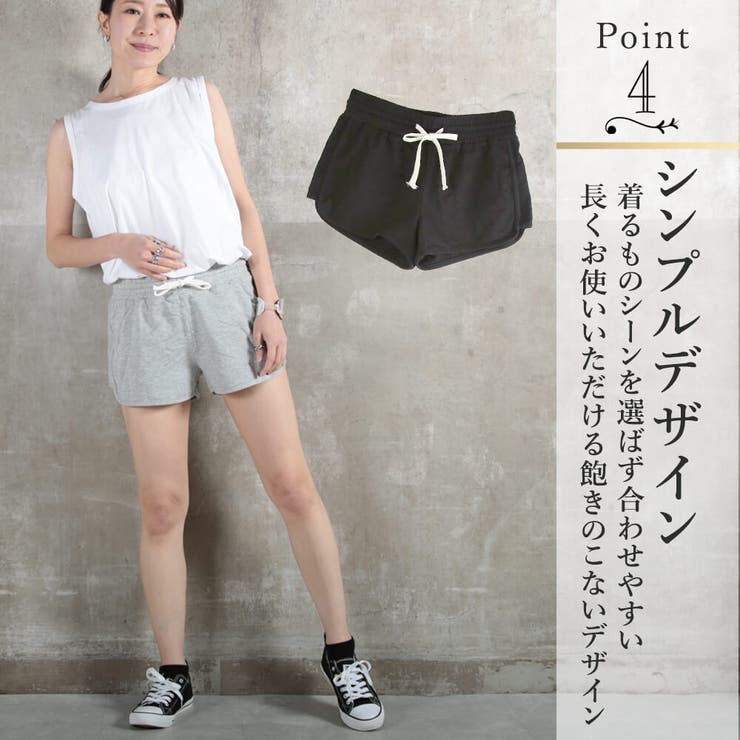 ショートパンツ ショーパン ハーフパンツ[品番：CLVW0000940