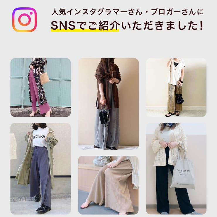 ＜半額クーポンで1690円！＞即納プリーツパンツワイドパンツレディースリラックスフレアパンツカラーパンツきれいめ体型カバーイージーパンツプリーツパンツ楽ちん秋冬アコーディオンプリーツセルフカット大きいサイズ送料無料秋服